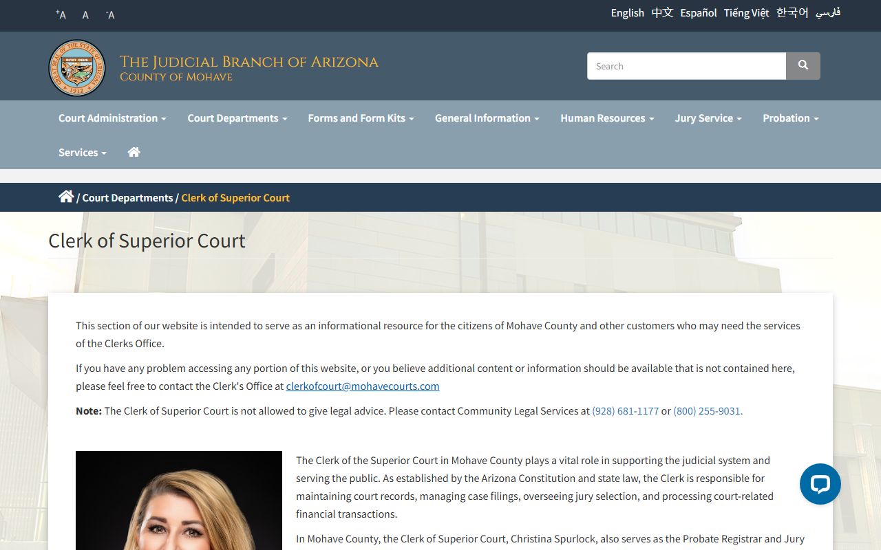 Mohave County Clerk of Superior Court main page
